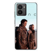 Чехол ДЮНА для Фюжин (dune)