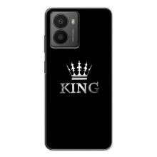 Чехол (Корона на чёрном фоне) для Фюжин – KING