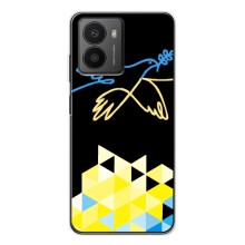 Чохол на HMD Fusion (Український дизайн) (Мир для Укрїни)