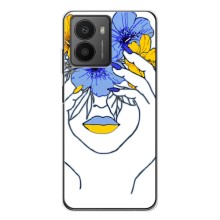 Чохол на HMD Fusion (Український дизайн) (Українка на всю голову)
