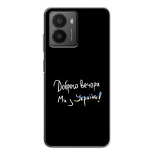 Силиконовый Чехол с картинкой для HMD Fusion