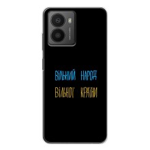Силиконовый Чехол с картинкой для HMD Fusion (Все Буде)