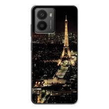 Чохол Ейфелева Вежа HMD Fusion - (AlphaPrint) (Нічний Париж)