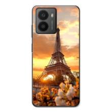 Чохол Ейфелева Вежа HMD Fusion - (AlphaPrint) (Сонячня вежа)