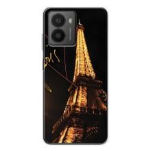 Чехол с Эйфелевой башней на HMD Fusion – Paris