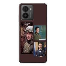 Чехол для HMD Fusion (AlphaPrint - с принтом Зеленского)