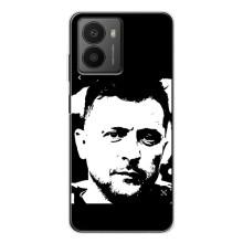Чехол для HMD Fusion (AlphaPrint - с принтом Зеленского)