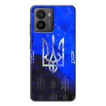 Чехол Укр Символика для HMD Fusion