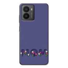 Чохли для мами на HMD Fusion (Мама в квітах)