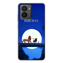 Чохол Король лев на Ф'южин (Хакуна Матата)