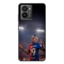 Чохол з футболістом Ламін Ямаль HMD Fusion (Ямаль на стадіоні)