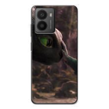 Чохол як приборкати дракона на HMD Fusion – Сцена з драконом