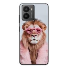 Чехол с принтом стильные животные для Ф'южин (Лев в очках)
