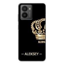 Именные Чехлы для HMD Fusion – ALEXEY