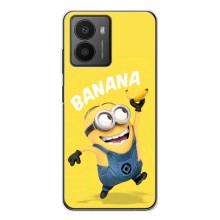 Мультяшный принт на Чехол для Фюжин (Banana)