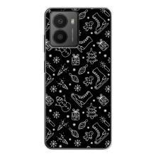 Новогодние, Праздничные Чехлы для HMD Fusion - 2024 год (Новогодний фон)