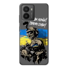 Патриотический Чехол для HMD Fusion (Слава Украине)