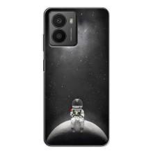 Силиконовый Чехол с принтом "Космонавты" на HMD Fusion – Космонавт романтик