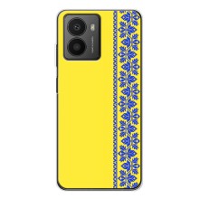 Силиконовый Чехол на HMD Fusion