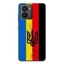 Украинские Чехлы для HMD Fusion с картинкой УПА (AlphaPrint)