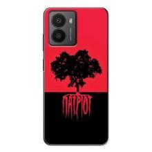 Украинские Чехлы для HMD Fusion с картинкой УПА (AlphaPrint)