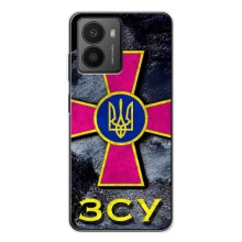 ЗСУ Чехлы (TPU) для HMD Fusion (Лого ЗСУ)