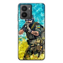 ЗСУ Чехлы (TPU) для HMD Fusion (ЗСУ  Воин)