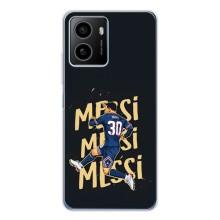 Чохли для HMD Pulse Plus (Leo чемпіон) (AlphaPrint) (Messi ПСЖ)