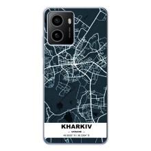 Чехлы для Пульс Плюс Города Украины (Харьков)