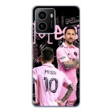 Чехлы для Пульс Плюс - Лео Месси Маями (Король Месси)