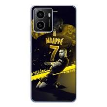 Чехлы Килиан Мбаппе для HMD Pulse Plus (Mbappe)