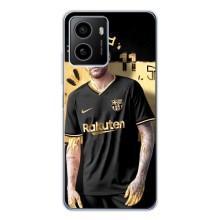 Силиконовый Чехол HMD Pulse Plus – Gold Neymar