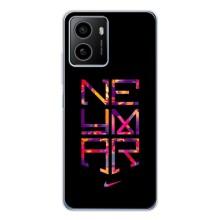 Силиконовый Чехол HMD Pulse Plus – N E Y M A R