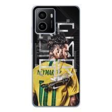 Силиконовый Чехол HMD Pulse Plus – Neymar 10