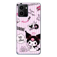 Чехлы с топовыми принтами для Пульс Плюс (Куроми сидит)