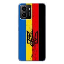 Чехлы УПА (Красно-Чёрный) на HMD Pulse Plus – Флаг УПА