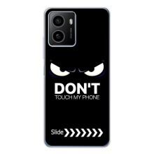 Чехол для Пульс Плюс - (AlphaPrint) с печатью (ТОП продаж) (Не трогай телефон)