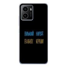 Силиконовый Чехол с картинкой для HMD Pulse Plus – Все Буде