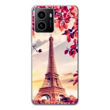 Чехол Эйфелева Башня для HMD Pulse Plus - (AlphaPrint) (Эйфелева Башня)