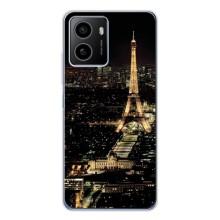 Чехол Эйфелева Башня для HMD Pulse Plus - (AlphaPrint) (Ночной Париж)