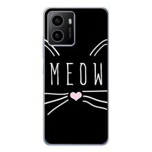 Бампер с изображением Котиков для Пульс Плюс – КОТИК MEOW