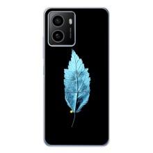 Чехол с картинками на черном фоне для HMD Pulse Plus – Листочек