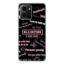 Чехол с музыкальной группой для HMD Pulse Plus (BLACKPINK)