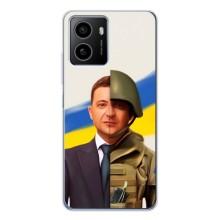 Чохол для HMD Pulse Plus (AlphaPrint - с принтом Зеленського)