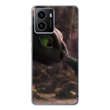 Чохол як приборкати дракона на HMD Pulse Plus – Сцена з драконом