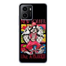 Популярные Чехлы с картинками для Пульс Плюс (Мультяшный Волк)