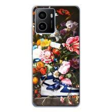 Популярные Чехлы с картинками для Пульс Плюс (Стиль Найк)