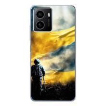 Силіконовий Чохол (атрибутика Клеш Роял) для HMD Pulse Plus – Війна