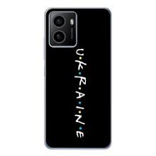 Украинские Чехлы для HMD Pulse Plus с картинкой УПА (AlphaPrint)
