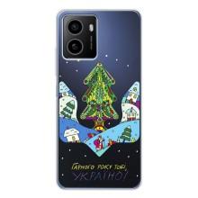 Зимние Чехлы для Пульс Плюс - прозрачный фон (Рождественский герб)